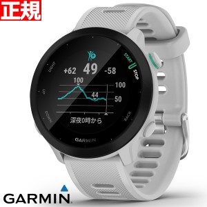 ガーミン GARMIN ForeAthlete 55 フォアアスリート55 GPS ランニングウォッチ スマートウォッチ ホワイト 腕時計 010-02562-41