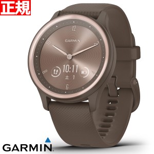 ガーミン GARMIN vivomove Sport ヴィヴォムーヴ スポーツ ライフログ スマートウォッチ 腕時計 メンズ レディース Peach Gold/Cocoa 010