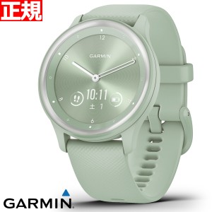 ガーミン GARMIN vivomove Sport ヴィヴォムーヴ スポーツ ライフログ スマートウォッチ 腕時計 メンズ レディース Silver/Cool Mint 010