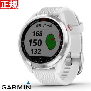 ガーミン GARMIN スマートウォッチ Approach S42 White/Silver アプローチ S42 ホワイト/シルバー ゴルフ GPS ウェアラブル 腕時計 メン