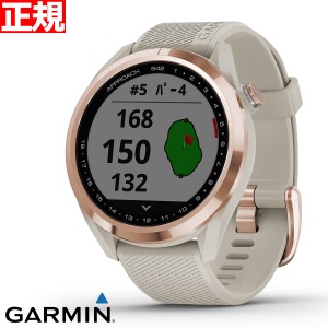 ガーミン GARMIN スマートウォッチ Approach S42 Light Sand/Rose Gold アプローチ S42 ライトサンド/ローズゴールド ゴルフ GPS ウェア