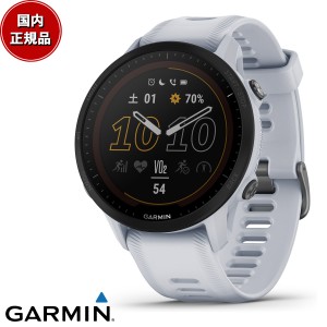 ガーミン GARMIN Forerunner 955 DualPower White フォアランナー デュアルパワー ホワイト GPS ランニング スマートウォッチ ウェアラブ