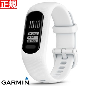 ガーミン GARMIN vivosmart 5 ヴィヴォスマート5 GPS スマートウォッチ ライフログ アクティビティトラッカー 腕時計 メンズ レディース 