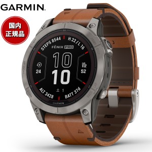 ガーミン GARMIN fenix 7 Pro Sapphire Dual Power フェニックス 7 プロ サファイヤ デュアルパワー 010-02777-82 Ti / Chestnut Leather