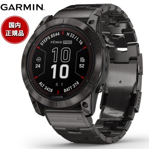 ガーミン GARMIN fenix 7X Pro Sapphire Dual Power フェニックス 7X プロ サファイヤ デュアルパワー 010-02778-92 Ti Carbon Gray DLC 