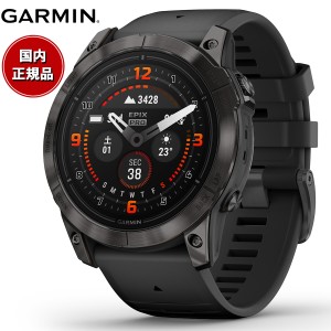 ガーミン GARMIN epix Pro Gen 2 51mm Sapphire エピックス プロ サファイヤ 010-02804-51 Ti Carbon Gray DLC / Black GPS スマートウォ