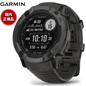 ガーミン GARMIN Instinct 2X Dual Power インスティンクト2X デュアルパワー 010-02805-22 GPS スマートウォッチ アウトドア 腕時計 メ