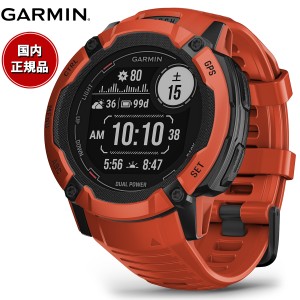 ガーミン GARMIN Instinct 2X Dual Power インスティンクト2X デュアルパワー 010-02805-32 GPS スマートウォッチ アウトドア 腕時計 メ