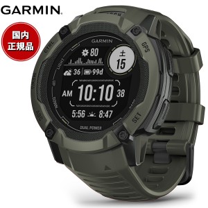 ガーミン GARMIN Instinct 2X Dual Power インスティンクト2X デュアルパワー 010-02805-52 GPS スマートウォッチ アウトドア 腕時計 メ