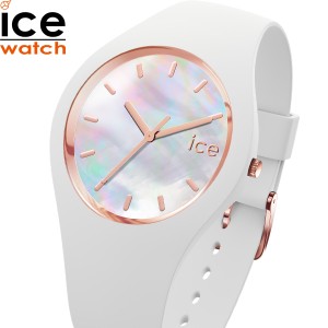 CITROEN x ICE-WATCH SOLAR WATCH | ファッション,キャップ
