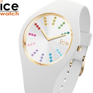 アイスウォッチ ICE-WATCH 腕時計 レディース アイスコスモ ICE cosmos ホワイトレインボー スモール 021342