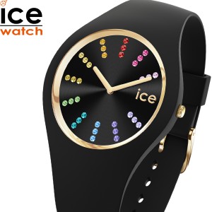 アイスウォッチ ICE-WATCH 腕時計 レディース アイスコスモ ICE cosmos ブラックレインボー スモール 021343