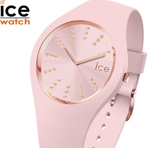 アイスウォッチ ICE-WATCH 腕時計 レディース アイスコスモ ICE cosmos ピンクレディ スモール＋ 021592