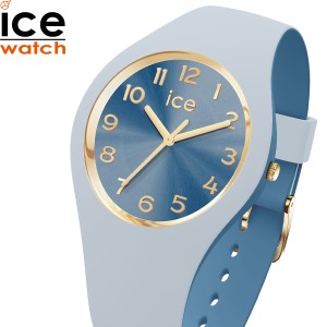 アイスウォッチ ICE-WATCH 腕時計 レディース アイスデュオシック ICE duo chic ブルーベリー スモール＋ 021822