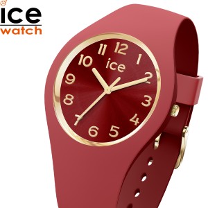 アイスウォッチ ICE-WATCH 腕時計 レディース アイスデュオシック ICE duo chic テラコッタ スモール＋ 021823