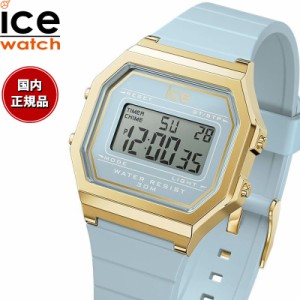 アイスウォッチ ICE-WATCH デジタル 腕時計 メンズ レディース アイスデジット レトロ ICE digit retro トランクウィルブルー スモール 0