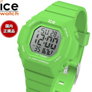 アイスウォッチ ICE-WATCH 腕時計 メンズ レディース アイスデジット ウルトラ ICE digit ultra グリーン 022097