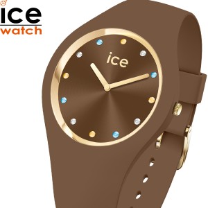 アイスウォッチ ICE-WATCH 腕時計 レディース アイスコスモ ICE cosmos カプチーノ スモール＋ 022285