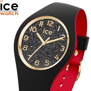 アイスウォッチ ICE-WATCH 腕時計 レディース アイスルル ICE loulou ブラックグリッターシック スモール 022326