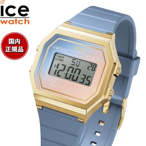 アイスウォッチ ICE-WATCH 腕時計 レディース アイスデジット レトロ サンセット ICE digit retro sunset ブルーマジェスティック 022717