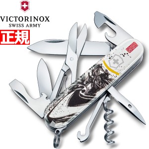 ビクトリノックス VICTORINOX 戦国墨絵クライマー 伊達政宗 日本限定モデル ナイフ マルチツール サバイバルナイフ アウトドア キャンプ 