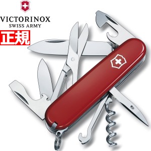 ビクトリノックス VICTORINOX クライマー レッド ナイフ マルチツール サバイバルナイフ アウトドア キャンプ 1.3703