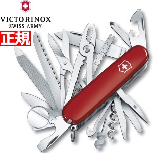 ビクトリノックス VICTORINOX スイスチャンプ レッド ナイフ マルチツール サバイバルナイフ アウトドア キャンプ 1.6795