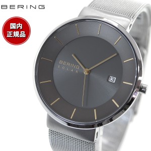 ベーリング BERING 日本限定モデル ソーラー 腕時計 メンズ レディース スカンジナビアンソーラー Scandinavian Solar 14639-003