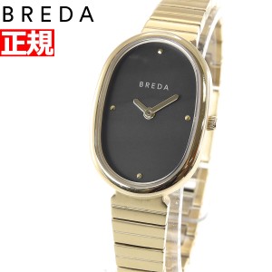 ブレダ BREDA 腕時計 レディース ジェーン JANE 1741d