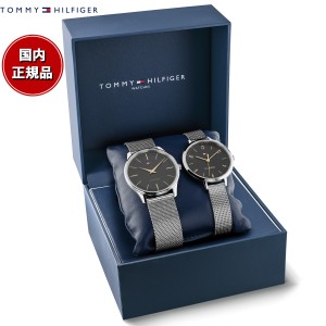 トミーヒルフィガー TOMMY HILFIGER 腕時計 メンズ レディース ペアウォッチ GIFT SET 1770022