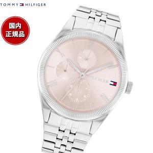 トミーヒルフィガー TOMMY HILFIGER 腕時計 レディース MONICA 1782590