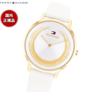 トミーヒルフィガー TOMMY HILFIGER 腕時計 レディース TEA LE 1782605