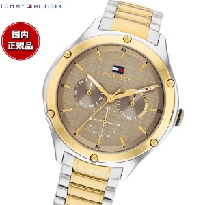 トミーヒルフィガー TOMMY HILFIGER 腕時計 レディース LEXI 1782658