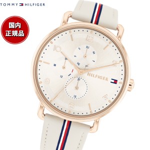 トミーヒルフィガー TOMMY HILFIGER 腕時計 レディース LILY 1782659