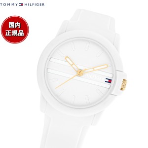 トミーヒルフィガー TOMMY HILFIGER 腕時計 レディース SIMONE 1782687