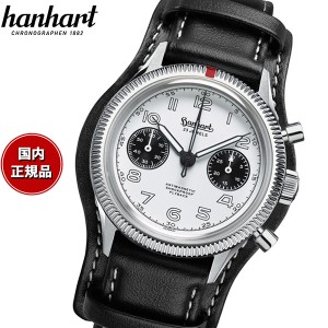 ハンハルト hanhart 腕時計 メンズ パイオニア 417ES 1954 フライバック パンダ 39 PIONEER 417ES 1954 Flyback Panda 39 手巻き 1H701.2