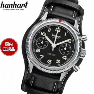 ハンハルト hanhart 腕時計 メンズ パイオニア 417ES 39 1954 PIONEER 手巻き 1H701.210-7010