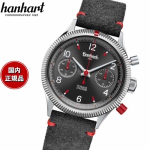 ハンハルト hanhart 腕時計 メンズ パイオニア リミテッド レッド X グレイ PIONEER Limited Red X Gray 手巻き 1H702L.240-0410