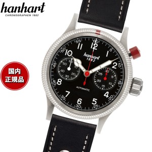 ハンハルト hanhart 腕時計 メンズ パイオニア マークワン PIONEER Mk I 自動巻き 1H714.210-0010
