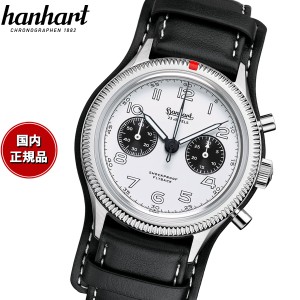 ハンハルト hanhart 腕時計 メンズ パイオニア 417ES フライバック パンダ 42 PIONEER 417ES Flyback Panda 42 手巻き 1H721.201-7010