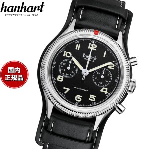 ハンハルト hanhart 腕時計 メンズ パイオニア 417ES 42 PIONEER 手巻き 1H721.210-7010