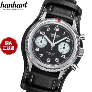 ハンハルト hanhart 腕時計 メンズ パイオニア 417ES フライバック リバース パンダ 42 PIONEER 417ES Flyback Reverse Panda 42 手巻き 