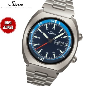 Sinn ジン 240.ST.GZ 自動巻き 腕時計 メンズ Instrument Watches インストゥルメント ウォッチ ステンレスバンド ドイツ製