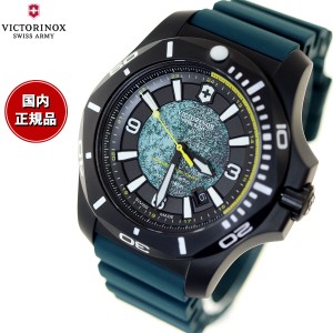 ビクトリノックス 時計 イノックス VICTORINOX 限定 腕時計 241957.1 プロフェッショナルダイバー リミテッドエディション I.N.O.X. マル