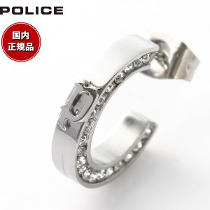 ポリス POLICE ピアス 片耳用 DARIEN 26398ESS01