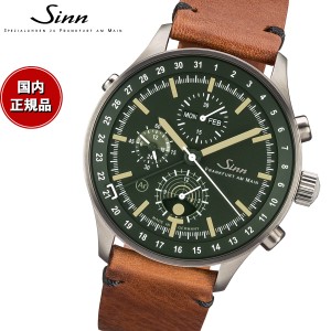 Sinn ジン 3006 自動巻き 腕時計 メンズ Instrument Chronographs インストゥルメント クロノグラフ カウレザーストラップ ドイツ製