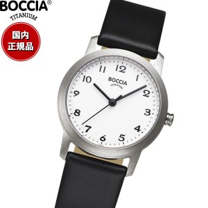 ボッチア チタニウム BOCCIA TITANIUM 腕時計 レディース Basic Collection 3291-01