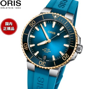 オリス ORIS アクイスデイト キャリバー400 バイカラー AQUIS DATE ダイバーズウォッチ 腕時計 メンズ 自動巻き 01 400 7769 6355-07 4 2