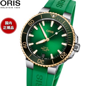 オリス ORIS アクイスデイト キャリバー400 バイカラー AQUIS DATE ダイバーズウォッチ 腕時計 メンズ 自動巻き 01 400 7769 6357-07 4 2