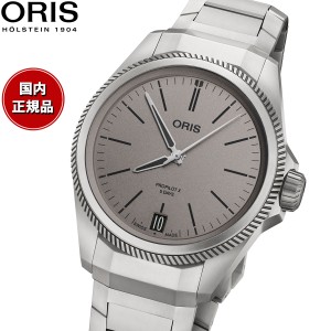 オリス ORIS プロパイロットX キャリバー400 PROPILOT X 腕時計 メンズ 自動巻き 01 400 7778 7153-07 7 20 01TLC